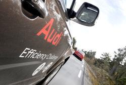 Audi Efficiency Challenge