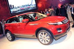 Range Rover Evoque