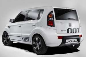 Kia-2