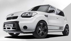 Der Kia Soul &bdquo;Edition Irmscher 001&ldquo;