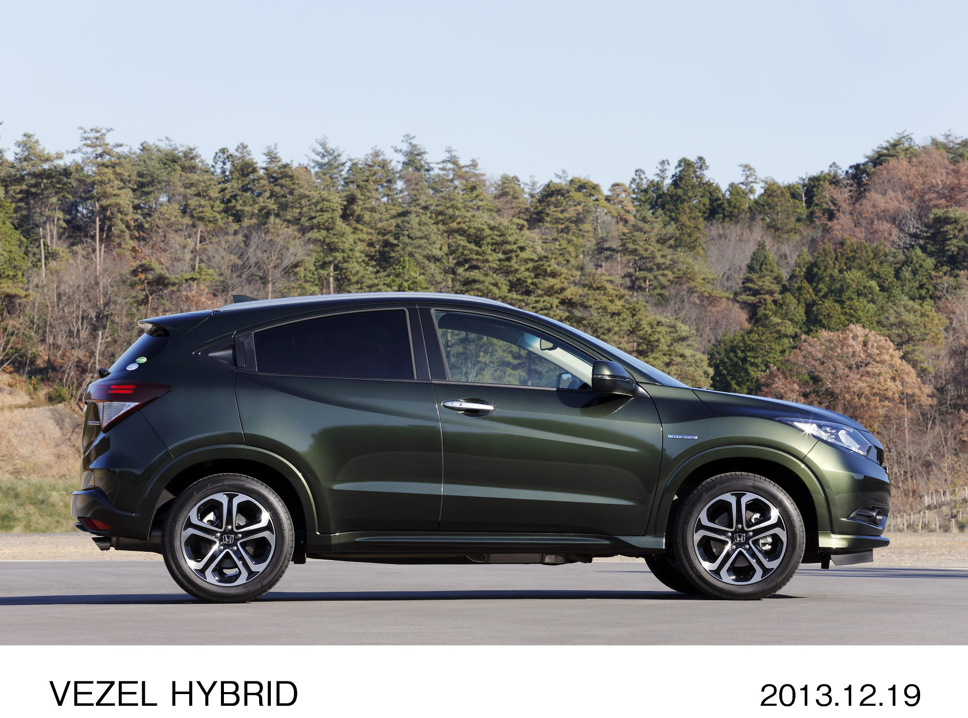 Honda hr v 2