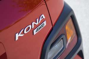 Hyundai-Kona-2017-Schriftzug