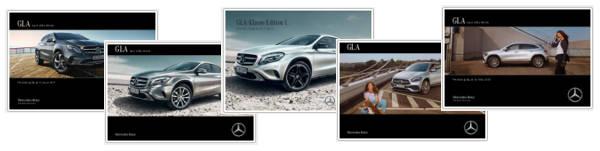 Mercedes-Benz GLA Daten, Preislisten & Broschüren
