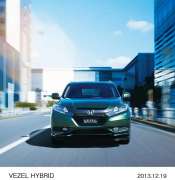 Honda-HR-V