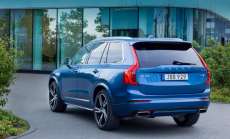 Volvo-XC90-2015-Heckansicht-blau